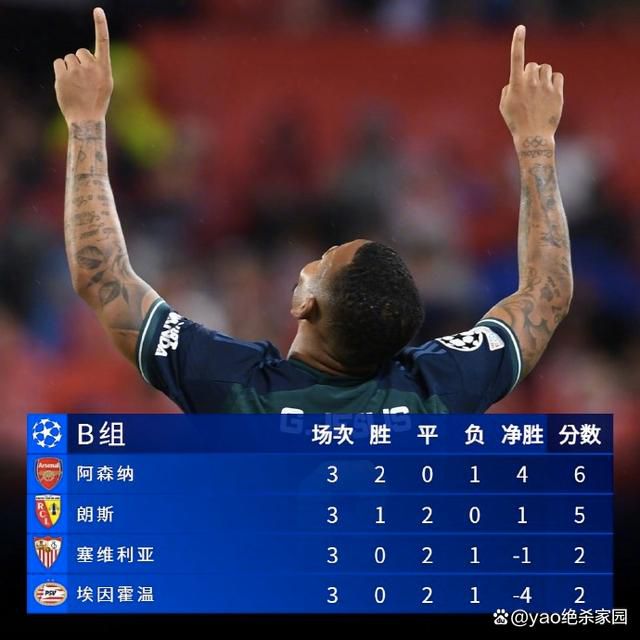 国内精品久久久久激情影院